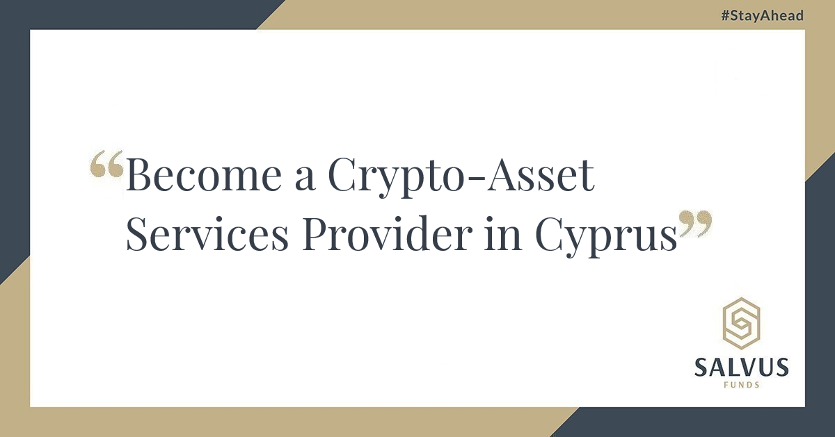 Cyprus Securities and Exchange Commission (CySEC)