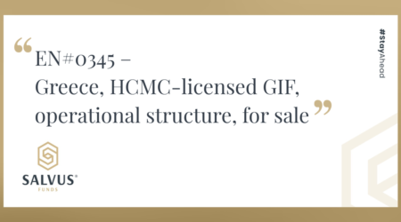 EN#0345 – Greece, HCMC-licensed GIF, operational structure, for sale